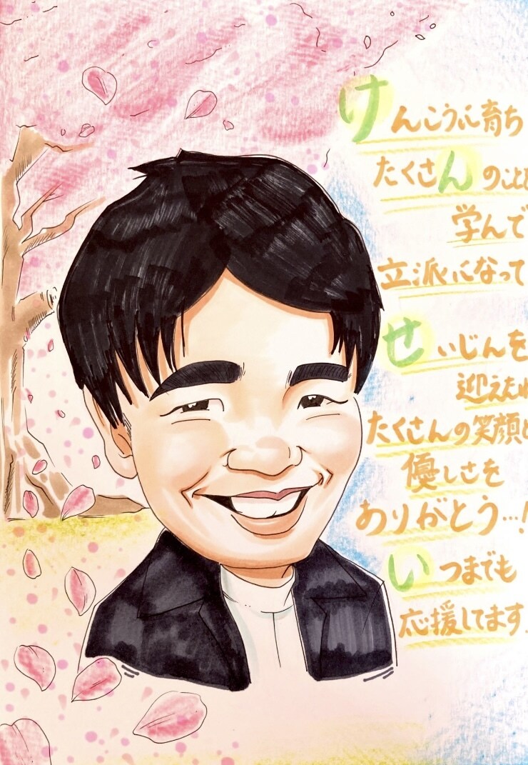 長寿祝い似顔絵プレゼントお描きします 還暦古希喜寿米寿傘寿百寿、誕生日、記念日、結婚のお祝いに！ イメージ2