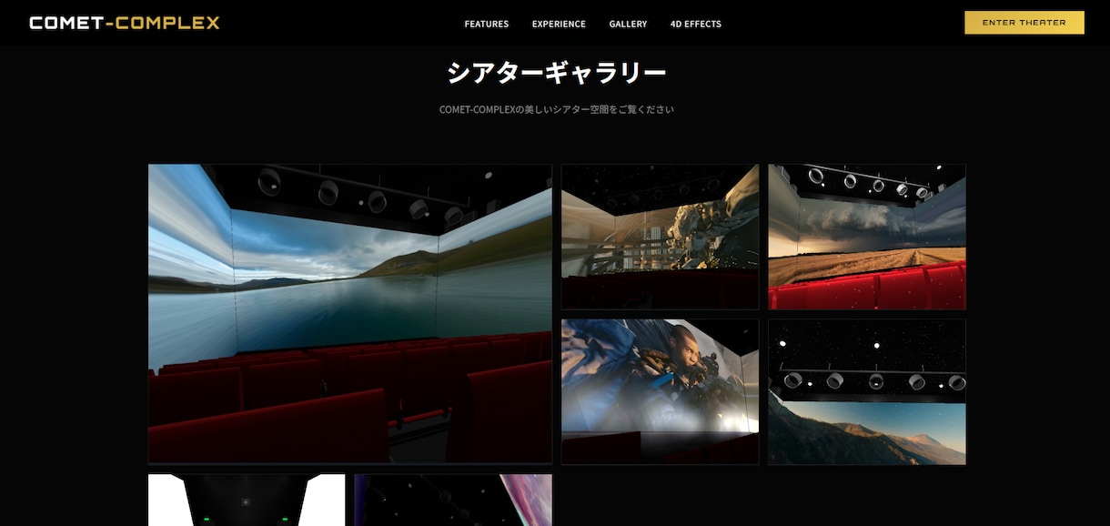 丸投げOK！サーバー等無料でホームページ制作します 完成後のキャンセルOK！エンジニアの学生が格安・丸投げ制作 イメージ9