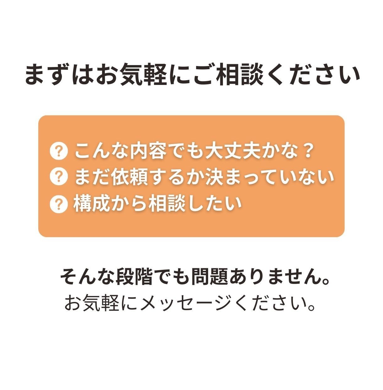初心者向け｜Instagram投稿の制作をします 構成整理からデザインまで対応します イメージ7