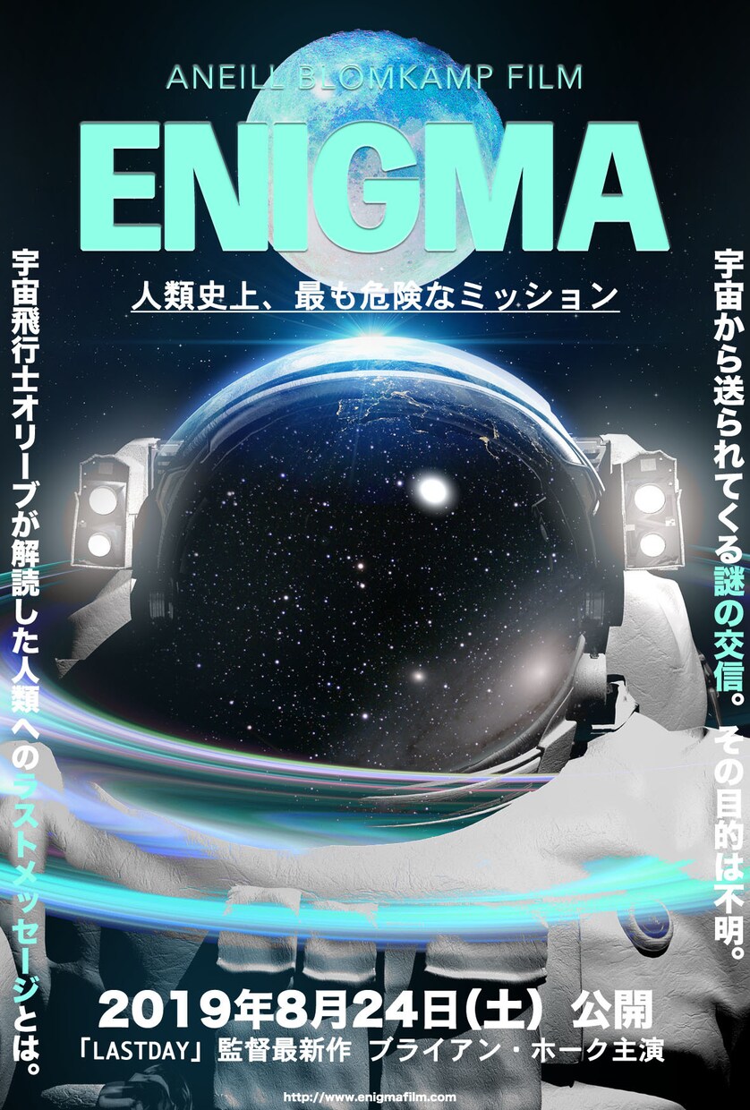 わ！なにこれすてき！なポスターつくります 絶妙な色の組み合わせで個性を出したい方に イメージ8