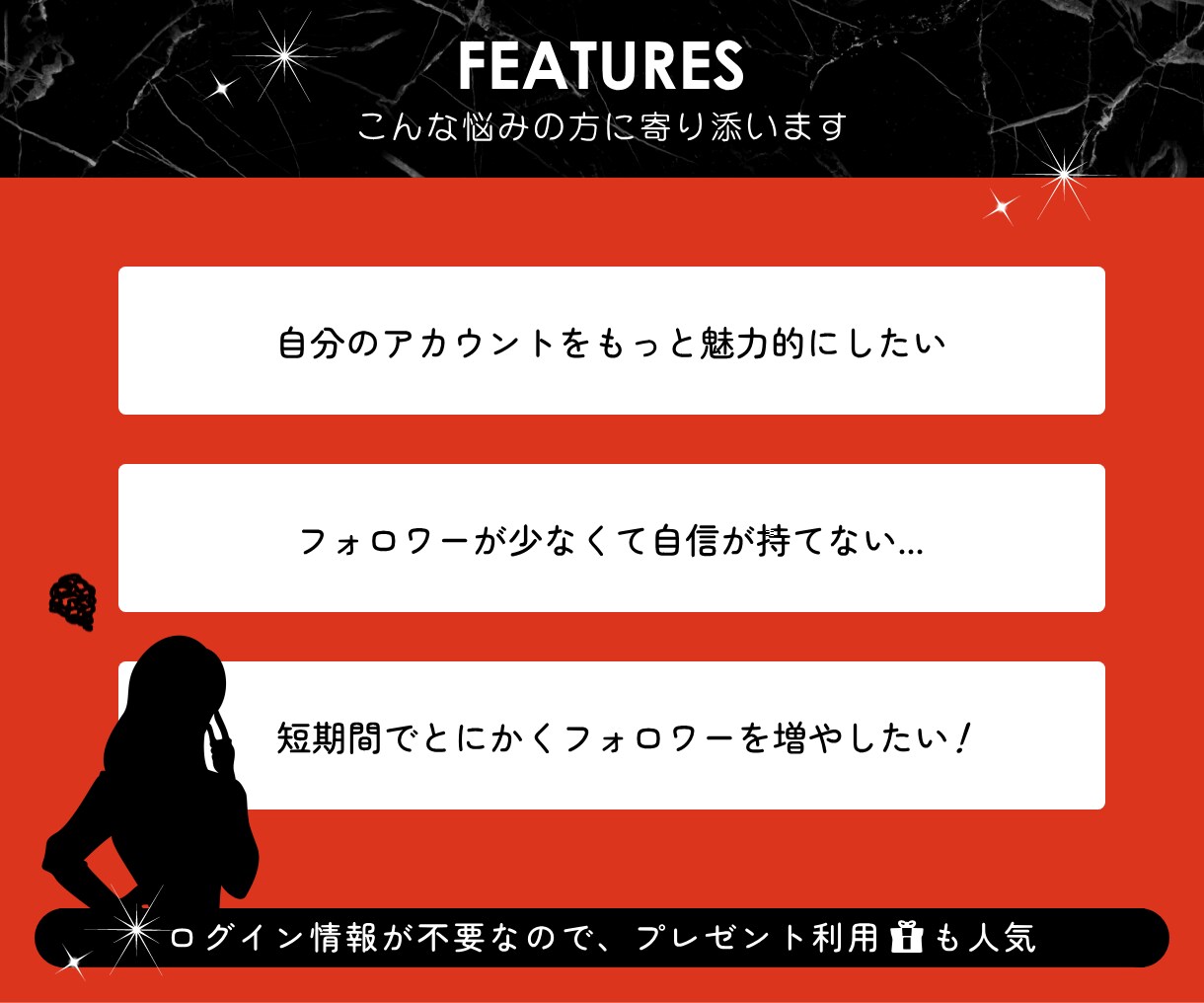 noteのフォロワーを拡散で100人以上増やします noteIDのみ｜パスワード不要｜拡散｜即日｜匿名可｜特典有 イメージ3