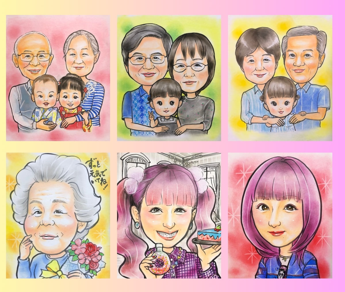 大切な思い出を優しいパステル画似顔絵にします 【送料無料で原画をお届け】長寿祝・ペット・大人数・ギフト イメージ8