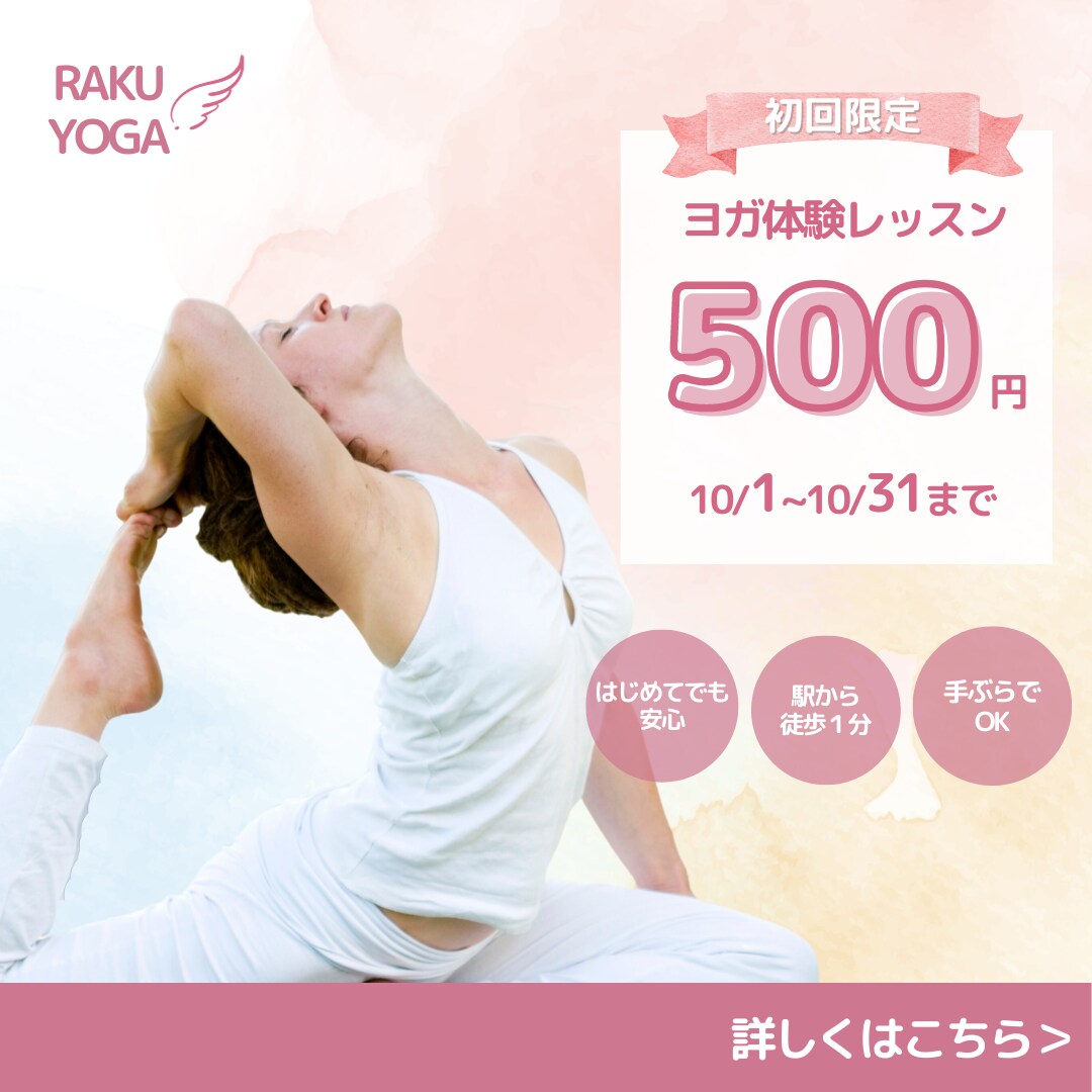 おしゃれなシンプルWEB画像つくります 低予算で丁寧にヒアリングいたします イメージ5