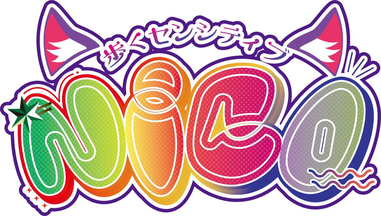 オリジナルネームロゴ制作を致します あなたのイメージに添えるようなネームロゴを作ります！ イメージ6