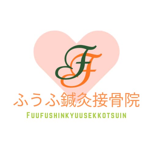 あなたのお気持ちお聞きします モヤモヤを吐き出しませんか?あなたに寄り添います。 イメージ4