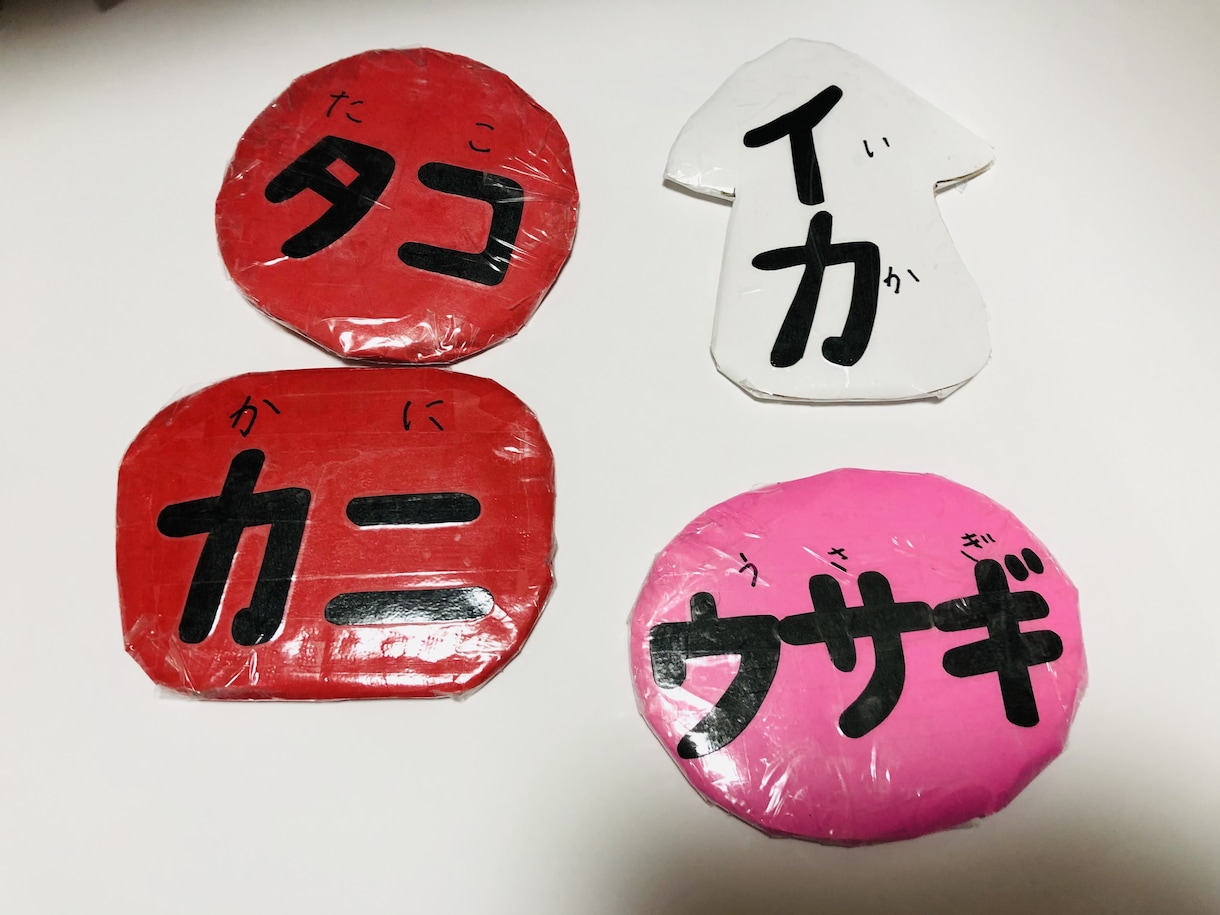 子どもに大人気！？代わりに製作します あなたのイメージを形に！忙しいあなたのお手伝いをしたい！ イメージ3