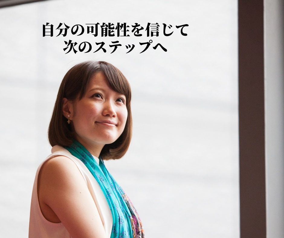 看護師免許ある方に寄り添い、相談のります 子育て中や産休中の方！ブランク有・臨床経験なしでもOKです！ イメージ1