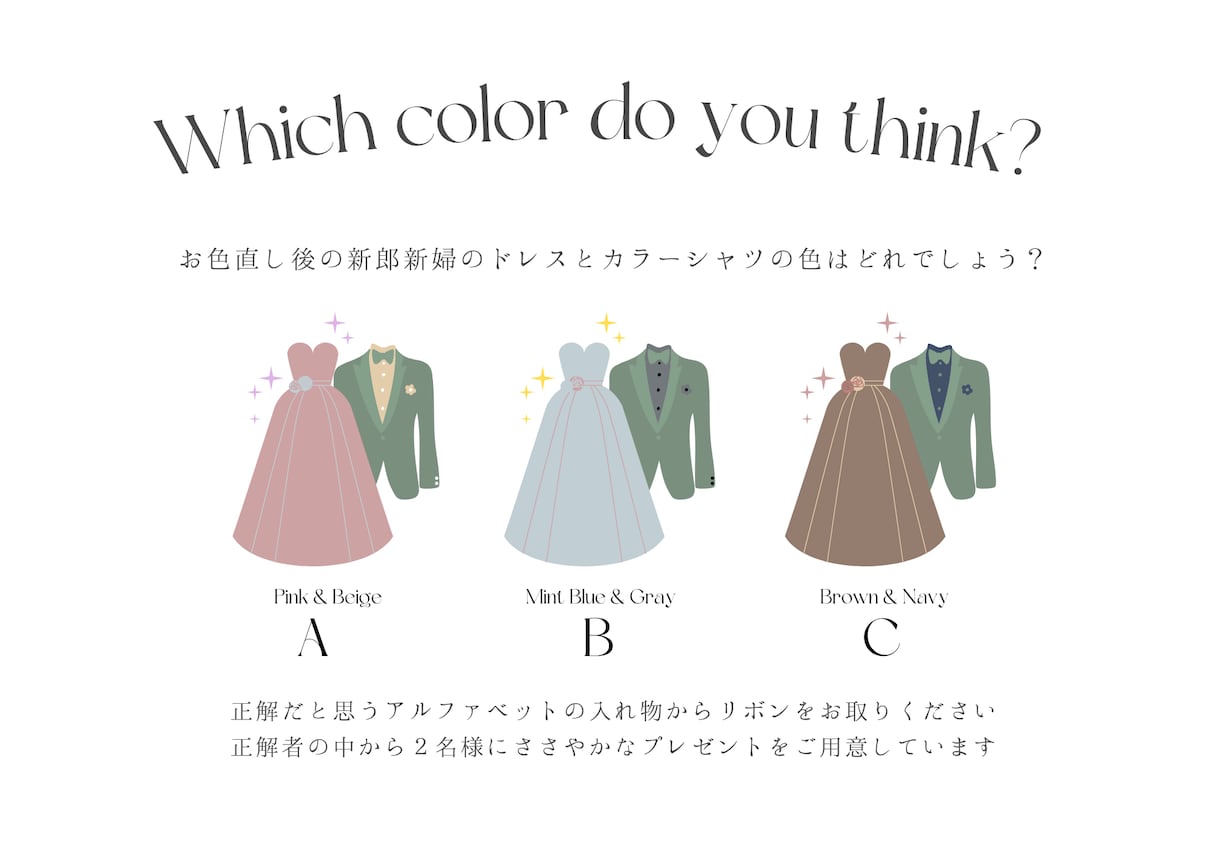 理想のデザインに寄り添います 理想のデザインのアイテムを一緒に作りませんか？ イメージ6