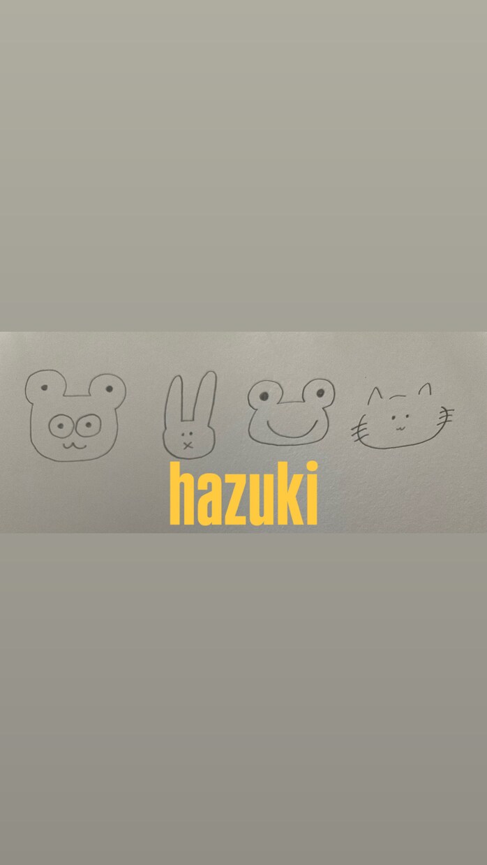 お話お聞きします 日頃の話し相手にチャットでお話しませんか イメージ1