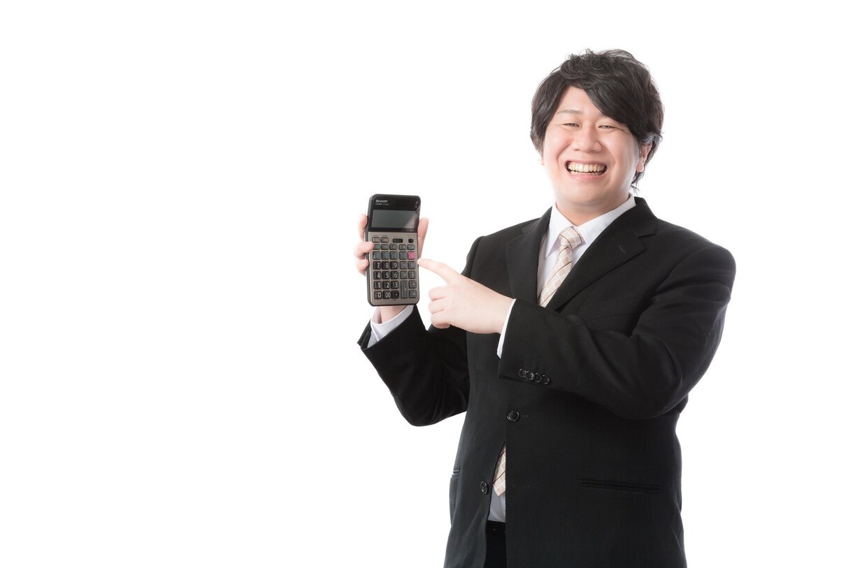 月の支出を5000円削減します 今の月の支出を5000円削減します！ イメージ1