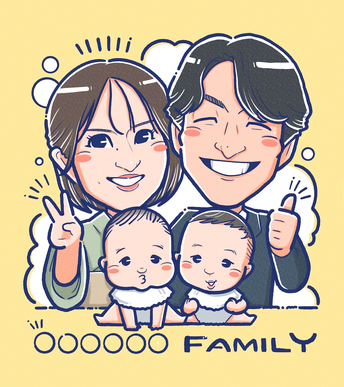 明るく可愛い☆大切な方へのPOPな似顔絵描きます 還暦祝い/結婚式など大切な記念日を似顔絵で彩ろう⭐︎ イメージ8