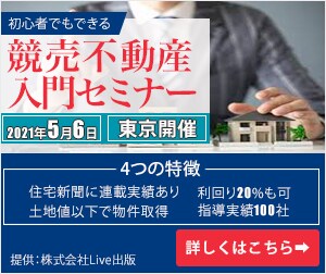 バナー、ヘッダー、SNS画像デザイン各種制作します /修正回数無制限/納得いくまで修正します イメージ5