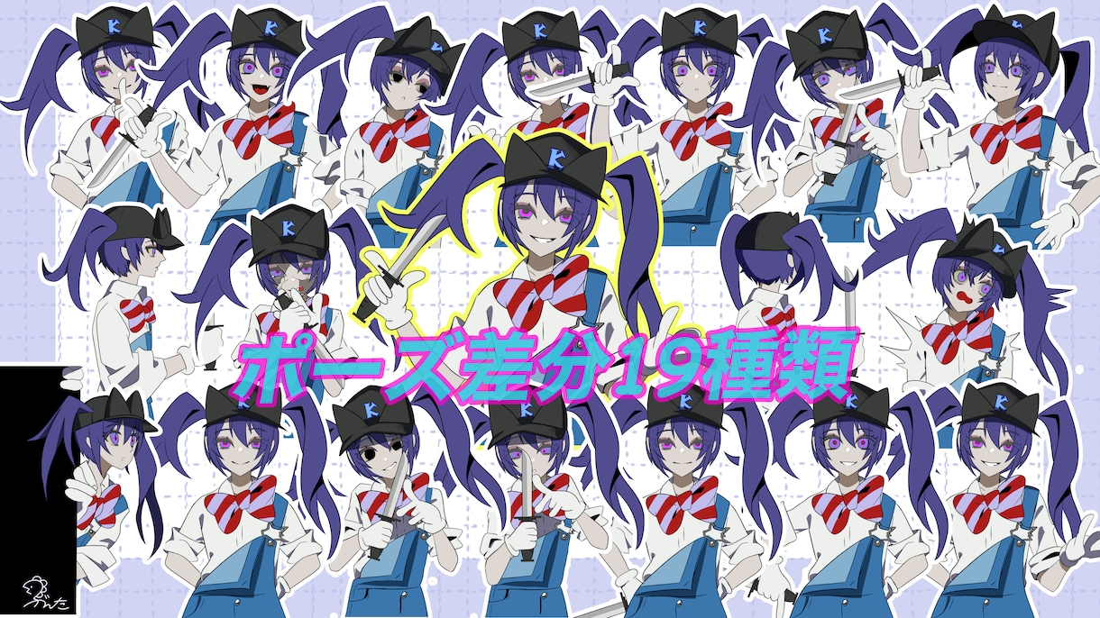 歌ってみたカートゥーン風MVイラスト制作します オリジナルMV用イラストお描きします！ イメージ3
