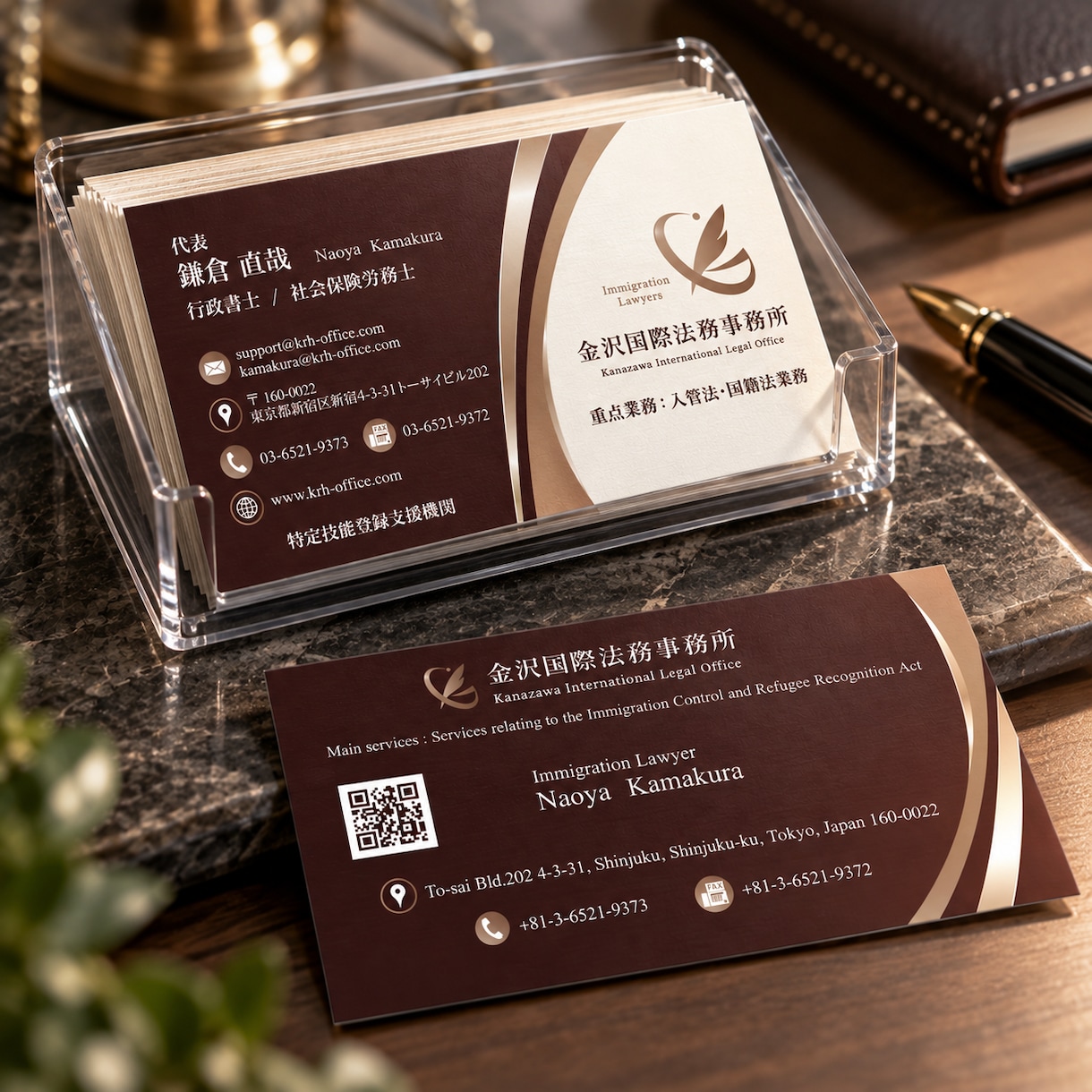 士業・コンサル向け名刺をプロがデザインします 信頼感と専門性が伝わる、品格ある名刺デザインを イメージ2