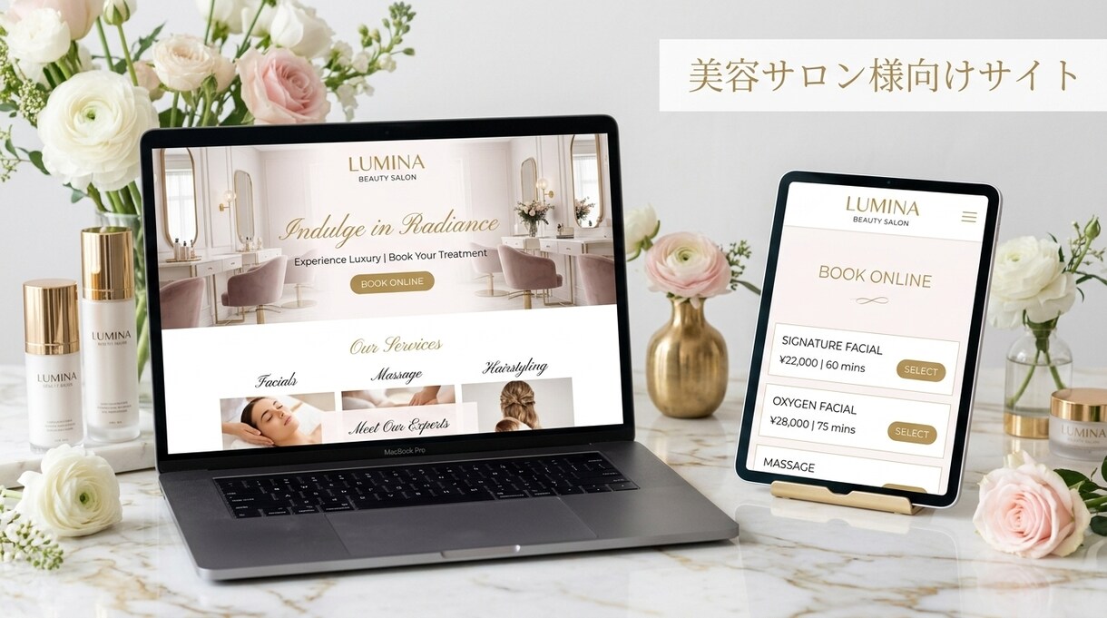 高品質なコーディングで制作洗練されたHPを作ります 初めてでも安心！仮サイトで確認後の購入OK、納品後もサポート イメージ10