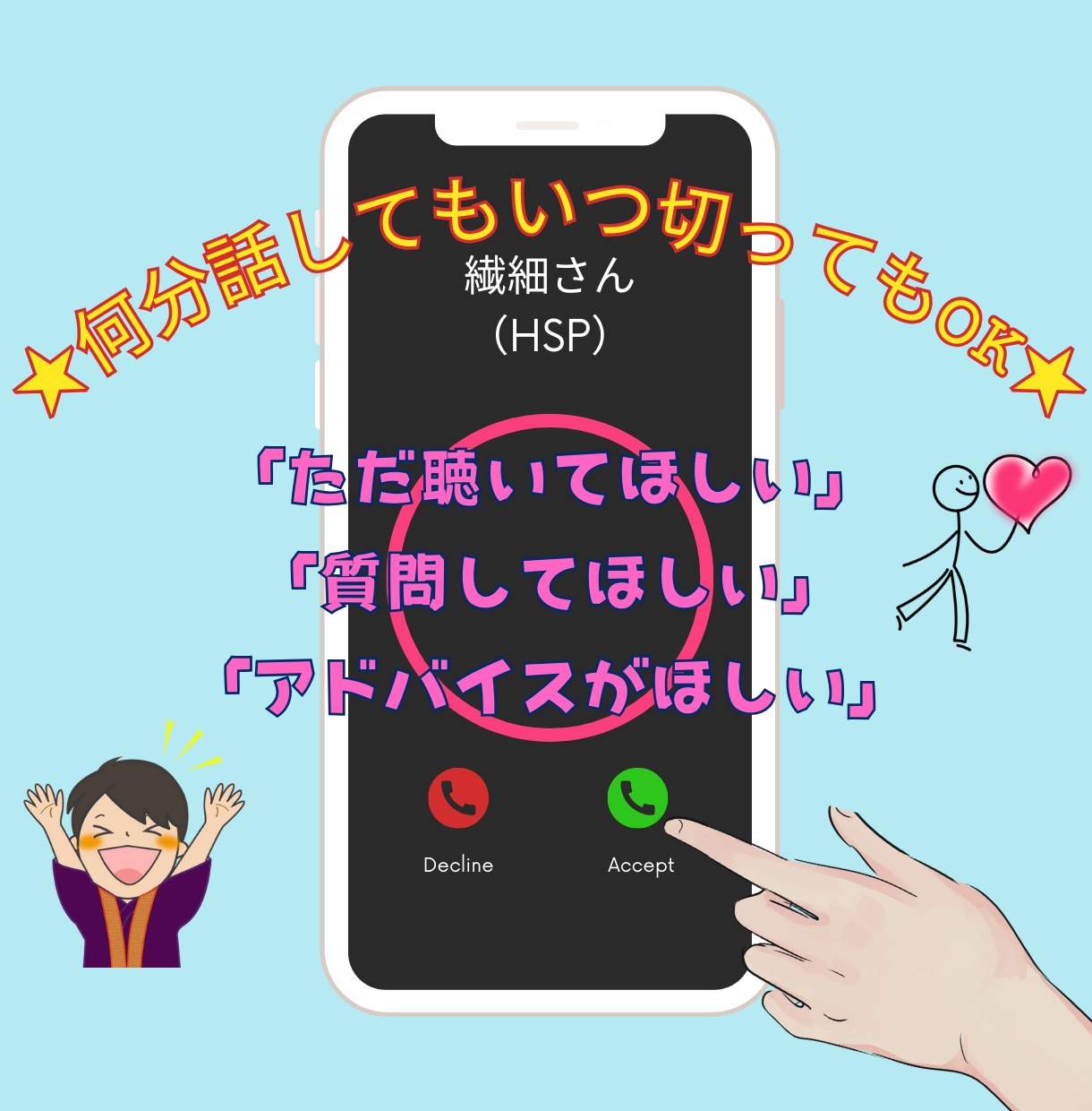 Excel各種管理シート作成致します 必要に応じ関数・マクロの設定も致します（スプレッドシート可） イメージ1