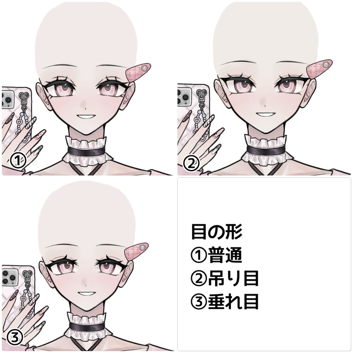 ホビ垢風量産イラストお描きします あなたのお好きな髪型でお描きします イメージ3