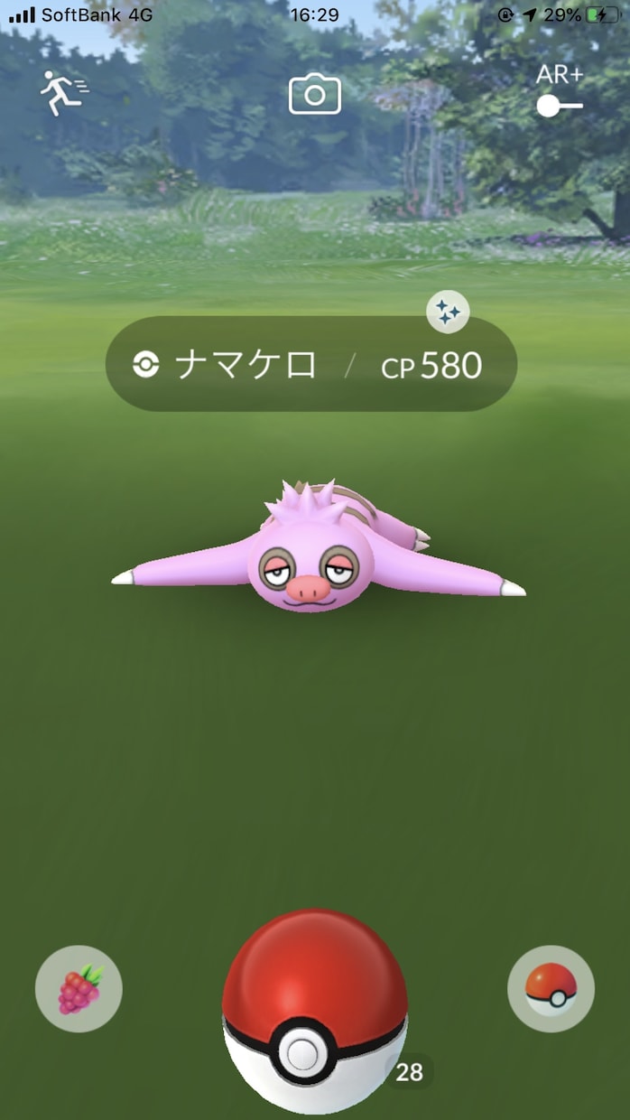 ポケモンGOの卵羽化、色違いタップ代行いたします イベント時の限定コスポケモンの色違いが欲しいなど！ イメージ2