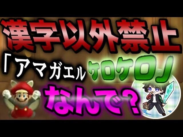 ド派手なサムネイルを24時間以内に作成します ド派手なサムネが格安ですぐに欲しい方におすすめ！ イメージ2