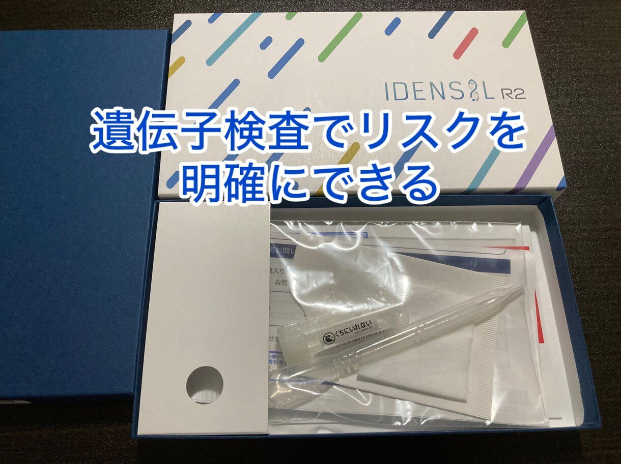 運動・栄養・休養のプロコーチがサポートをします 細かいカロリー計算なし！楽しくできるダイエット！ イメージ6