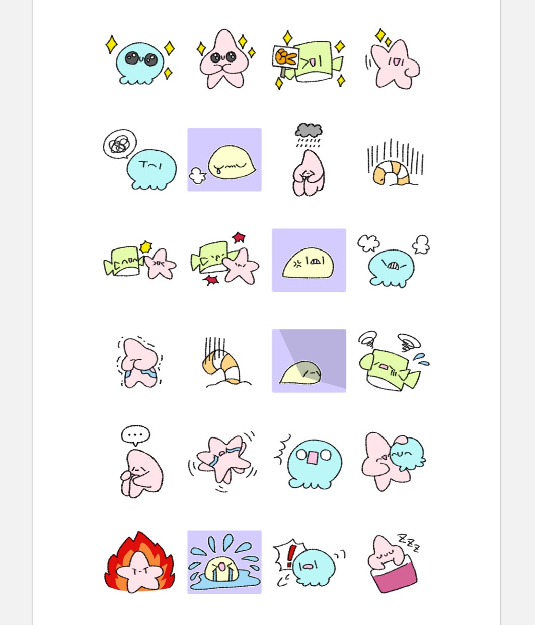 ゆるっとシンプル可愛い！LINEスタンプ作ります ♪オリジナルのLINEスタンプを作ってみんなに送ろう♪ イメージ6