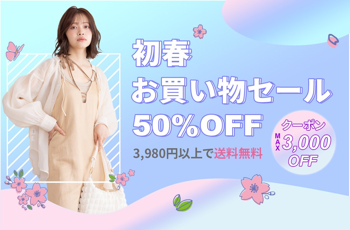 女性の心を掴む♡WEB画像・バナー制作いたします 修正回数無制限・3案ご提案します！ご相談は無料です！ イメージ6