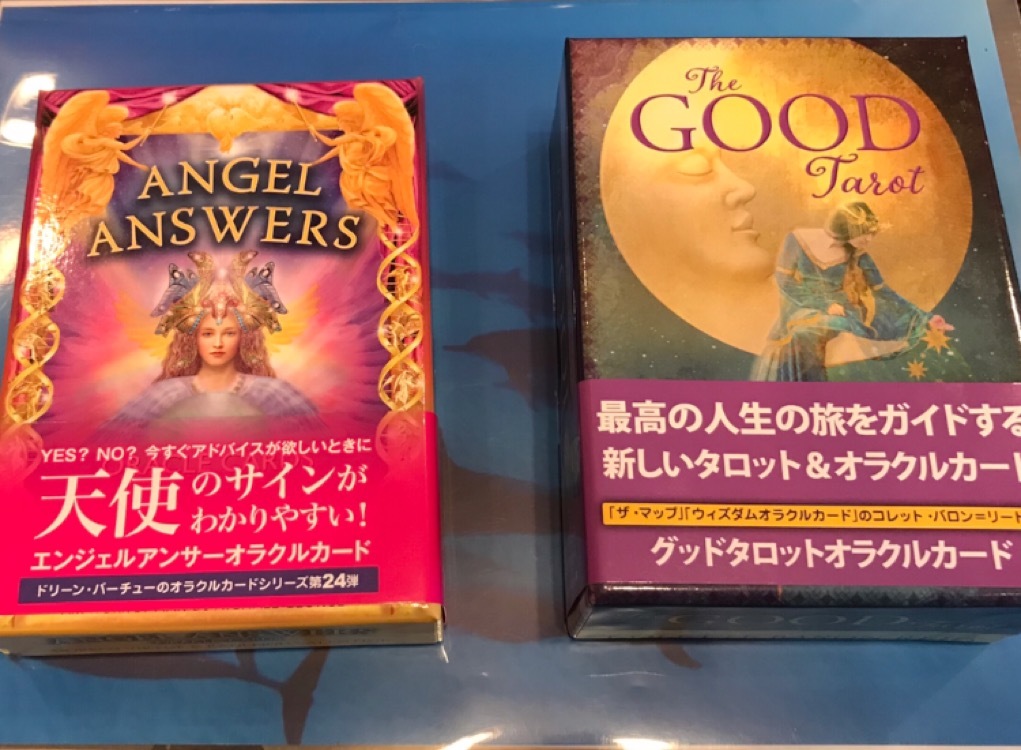 今必要なメッセージをお届けいたします 天使･神様･スピリットからのメッセージお届けします(1枚引) イメージ3