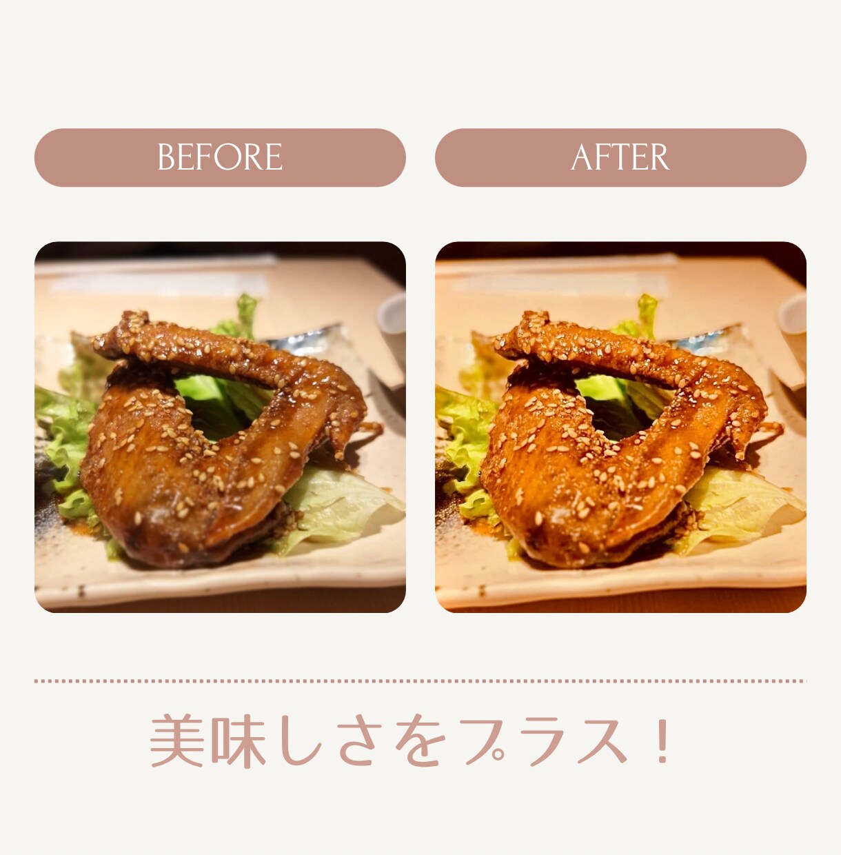 1000円で最大3枚！写真を彩り豊かに加工します 旅行の景色や食べ物など思い出の1枚や、SNS用にも✨️ イメージ5