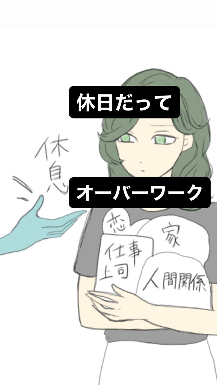仕事特化！転職？継続？両方の可能性を占います 転職か、このまま継続が良いか、モヤモヤしていませんか？ イメージ5