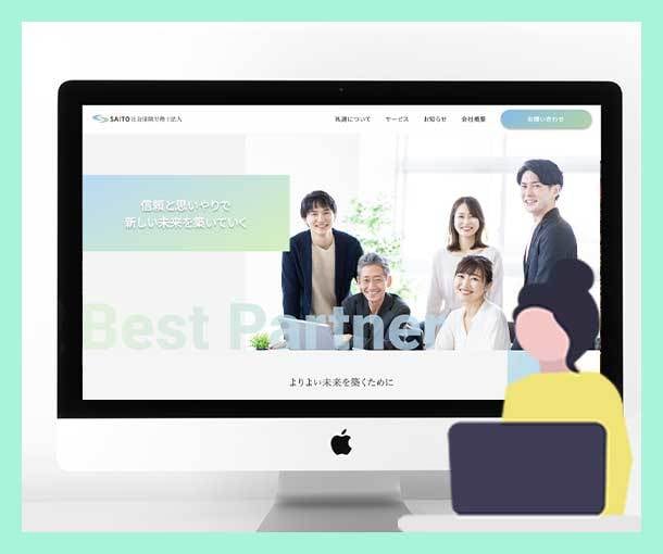 Wordpress 企業向けホームページ制作します 更新しやすいかっこいい、素敵なサイトを作ります。 イメージ2