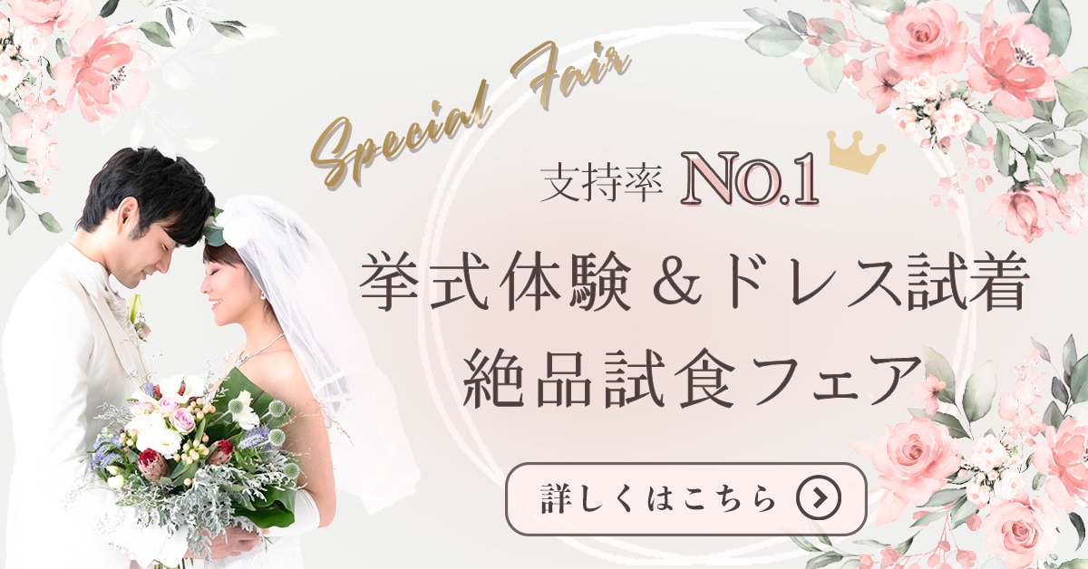 想いを伝えるバナー・ヘッダー・WEB画像作ります 水彩タッチの柔らかくて優しいイメージが得意です イメージ6