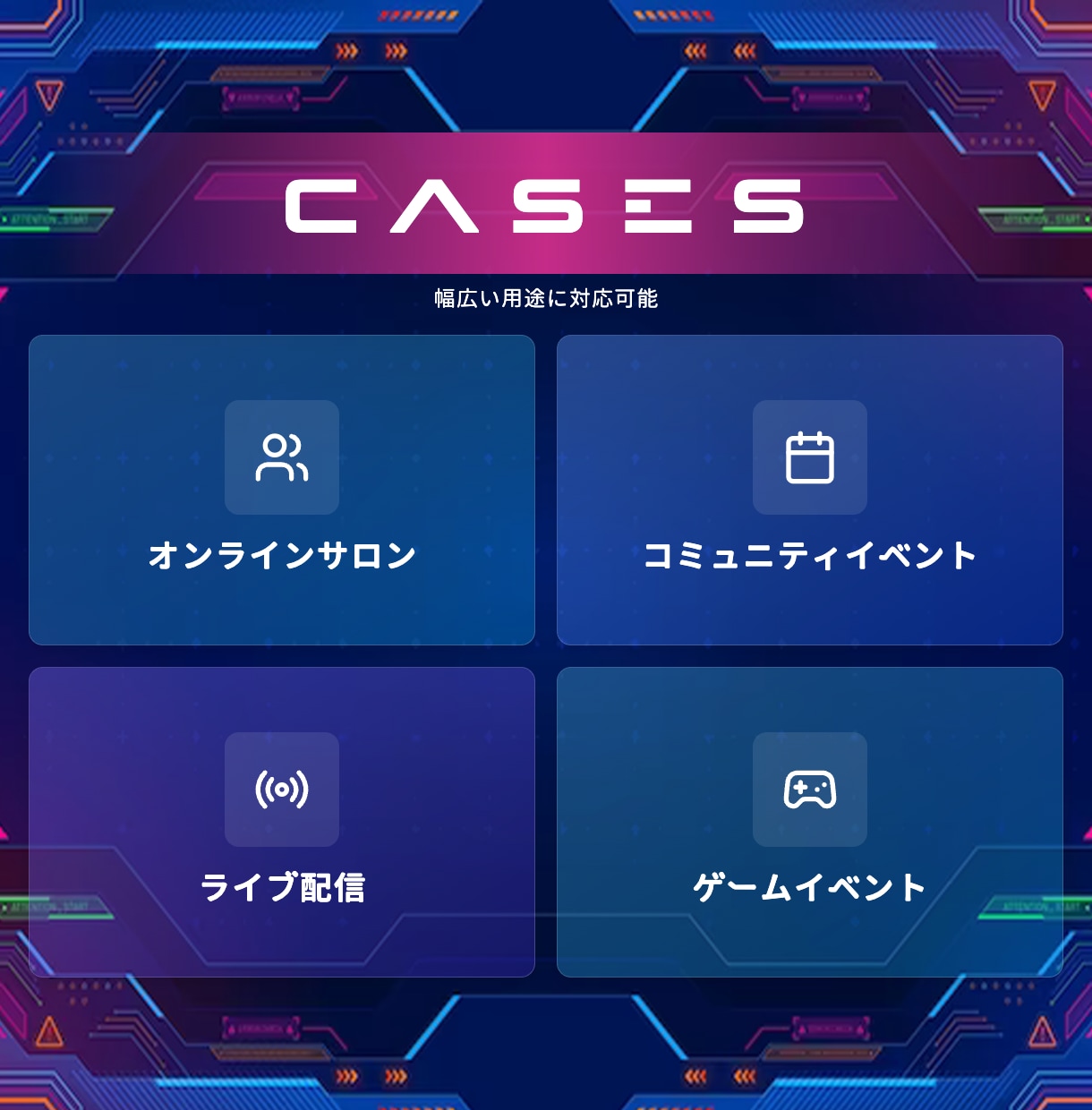 Cluster･VRChat空間制作します Cluster/VRChatのイベント会場・展示空間を制作 イメージ6