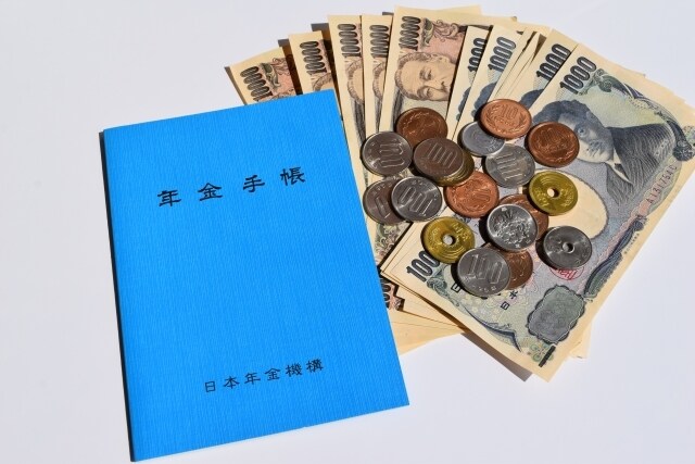 公的年金について社労士がご相談にのります 年金事務所お客様相談の実績ある社労士がお答えします。 イメージ1