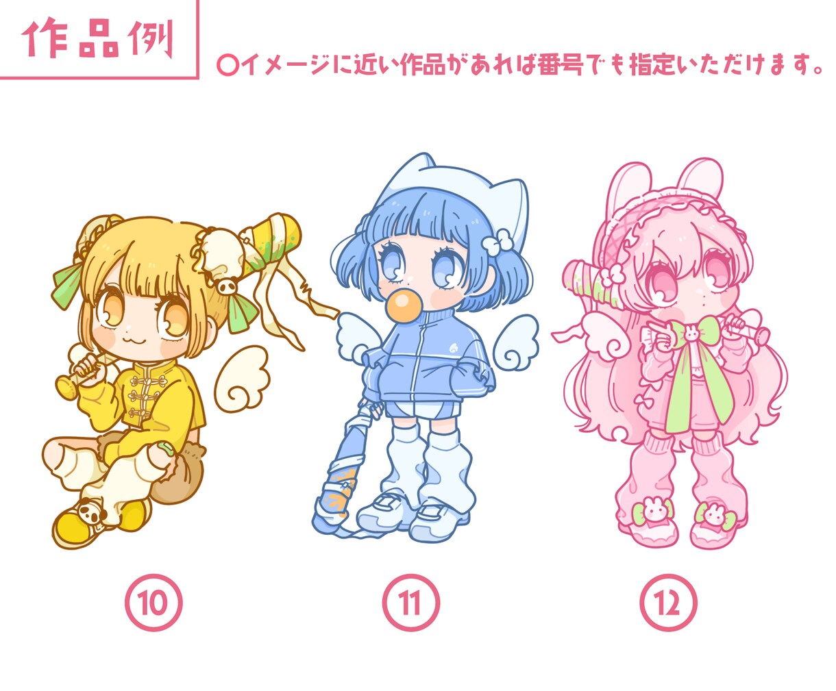 グッズや配信に最適♩デフォルメイラスト描きます 商用利用OK！実績300件超♩ イメージ10