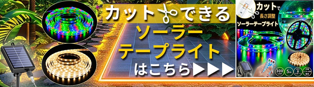 こだわりも丸投げもOK！バナー・ヘッダー作ります 心をつかむデザイン☆迅速丁寧なヒアリングと対応で安心！ イメージ6