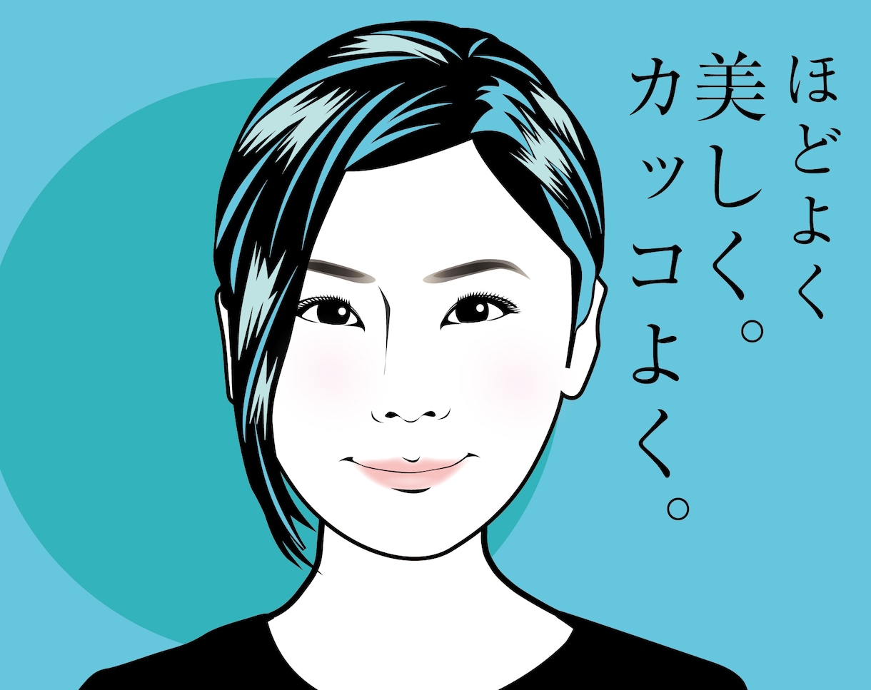 SNSアイコン用★モノクロ似顔絵描きます ★洗練された線のシンプル似顔絵｜印刷にも最適 イメージ2