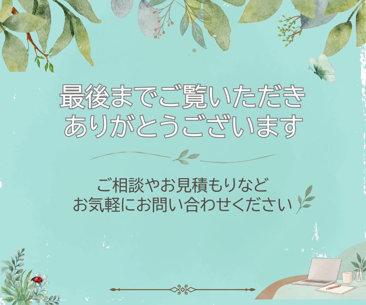 目を引くバナーをデザインします シンプルだけど目を引くWEB画像制作します イメージ4