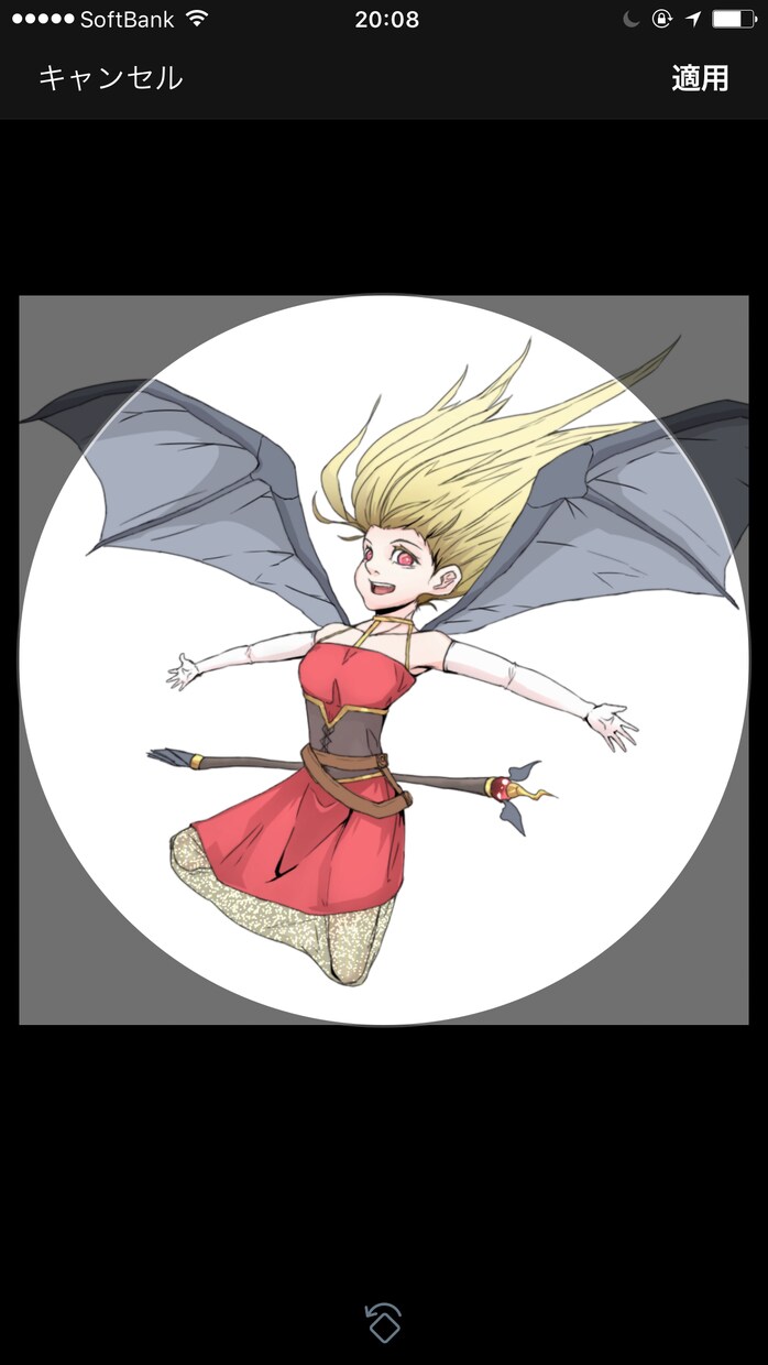 あなたは今日から勇者になります 魔法使いや勇者、魔王なんでもなれます！さあ冒険の世界へ！ イメージ2