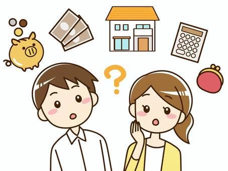 新婚さん限定でお金の相談に乗ります ３０代FPが新婚さんの絶対におさえるべき３箇条をお伝えします イメージ1