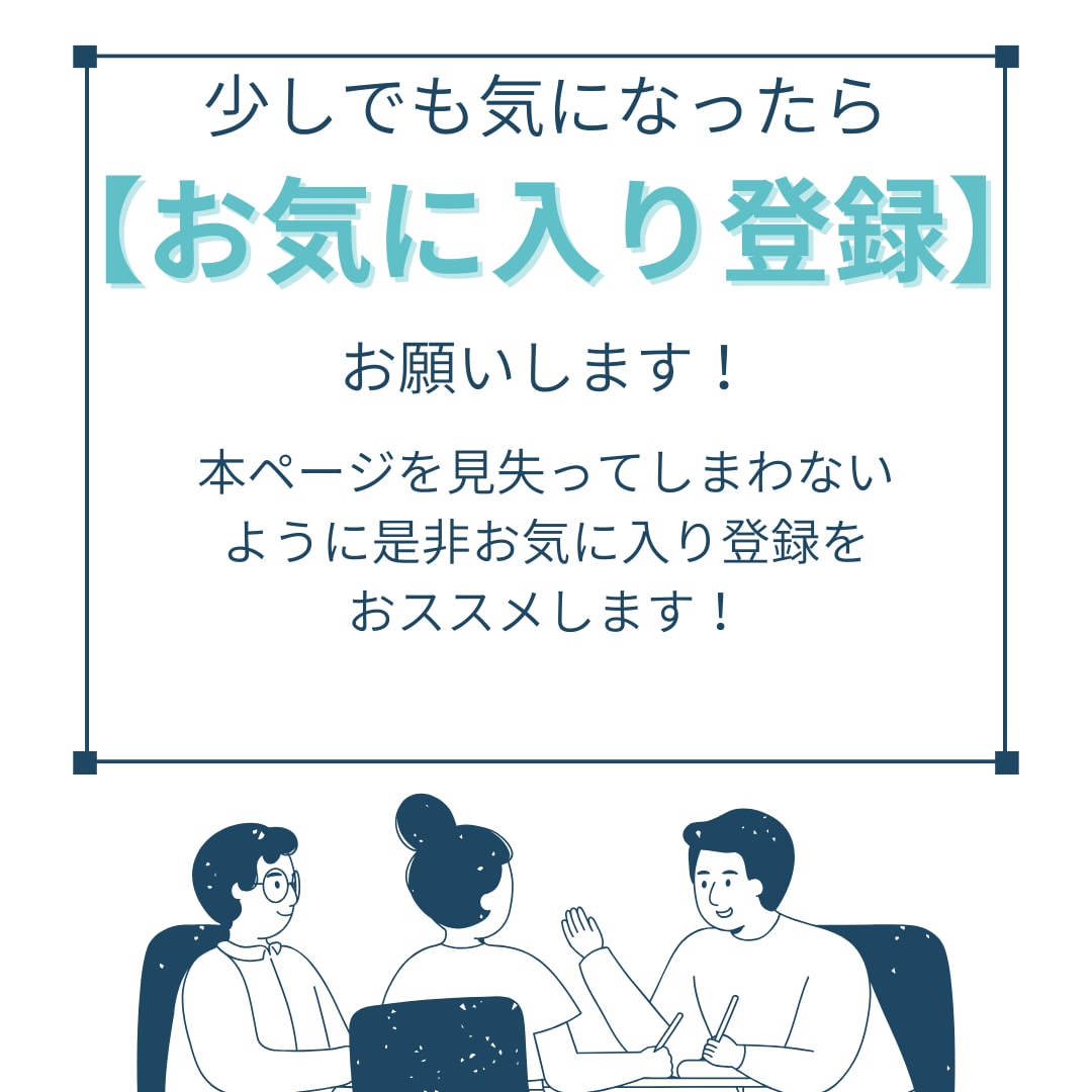 初心者救済❗コンテンツの匠が簡単✨㊙副業伝授します ✅実績無し✅経験無し✅SNS無し✅お金無し…でも問題ナシ！✨ イメージ8