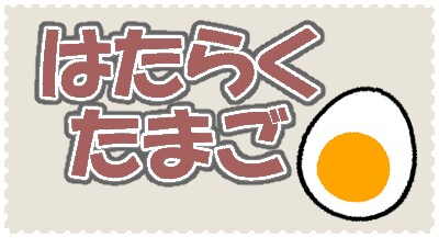 twitchのアイコン５個セット制作します twich かわいい　表情豊か　元気 イメージ1