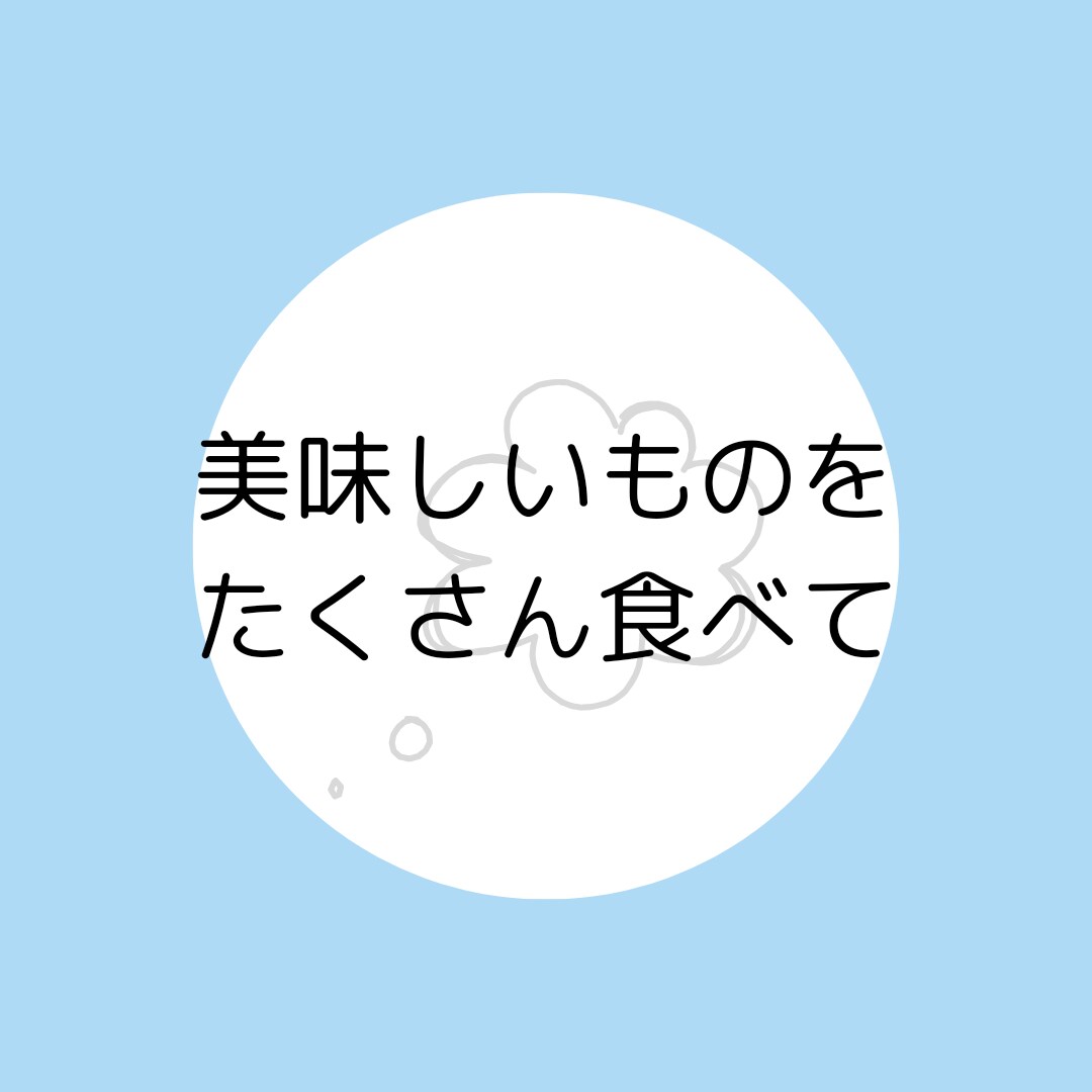 理由もない不安解消します ３度の飯より電話好き♥なんでもお聞きします イメージ4
