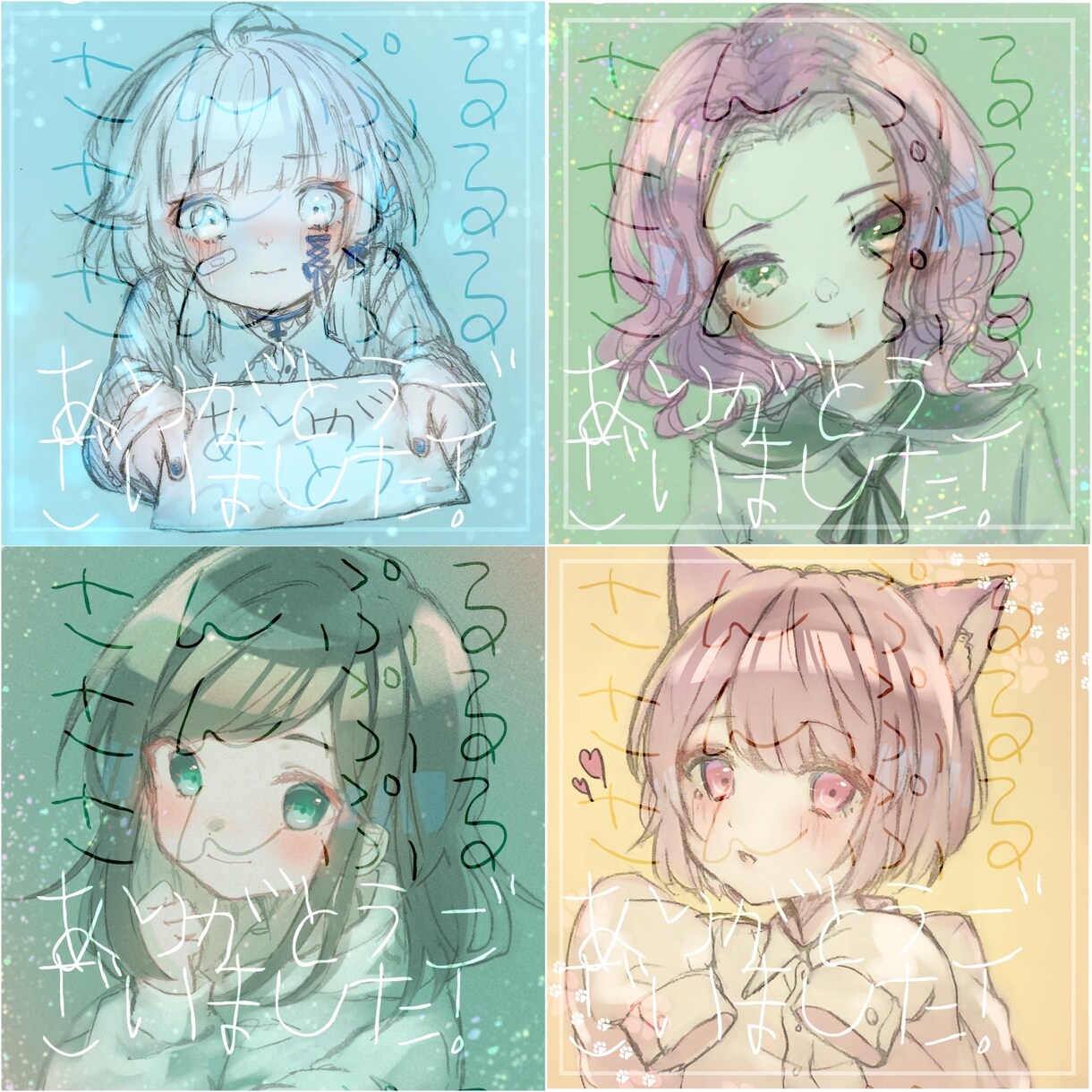 SNSで使えるアイコン描きます 安くて早い！自分だけのアイコン作成いたします！ イメージ2