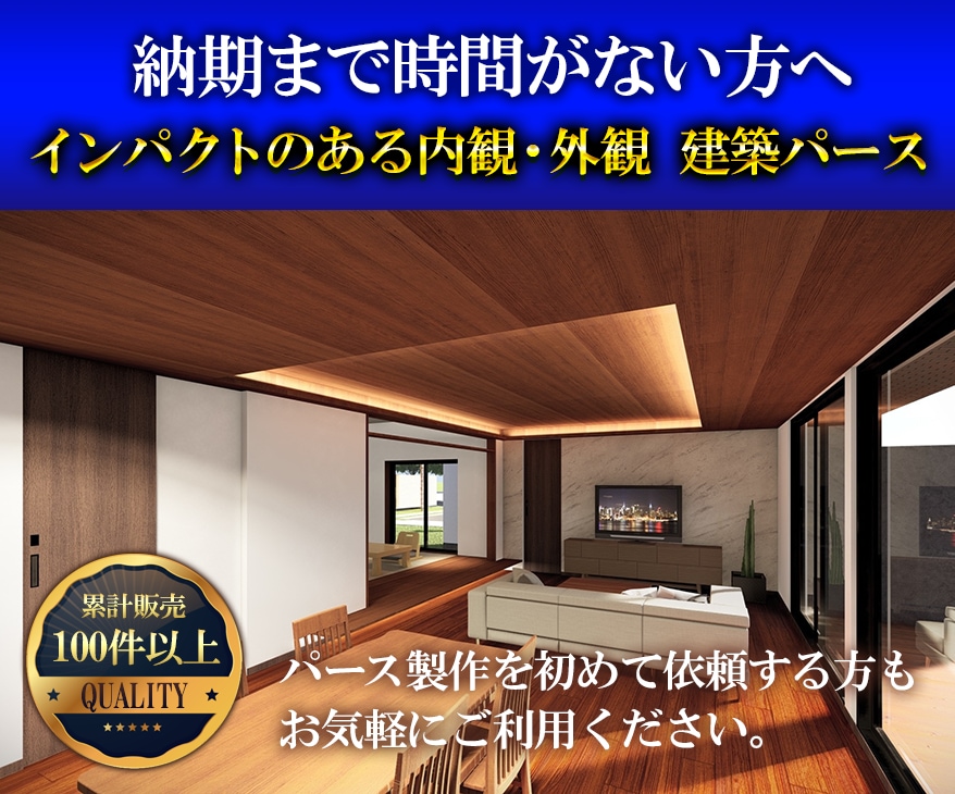 売上アップに！ココナラのサムネイル制作します 信頼感に繋がる「商品」画像をつくってライバルに差をつけよう！ イメージ10
