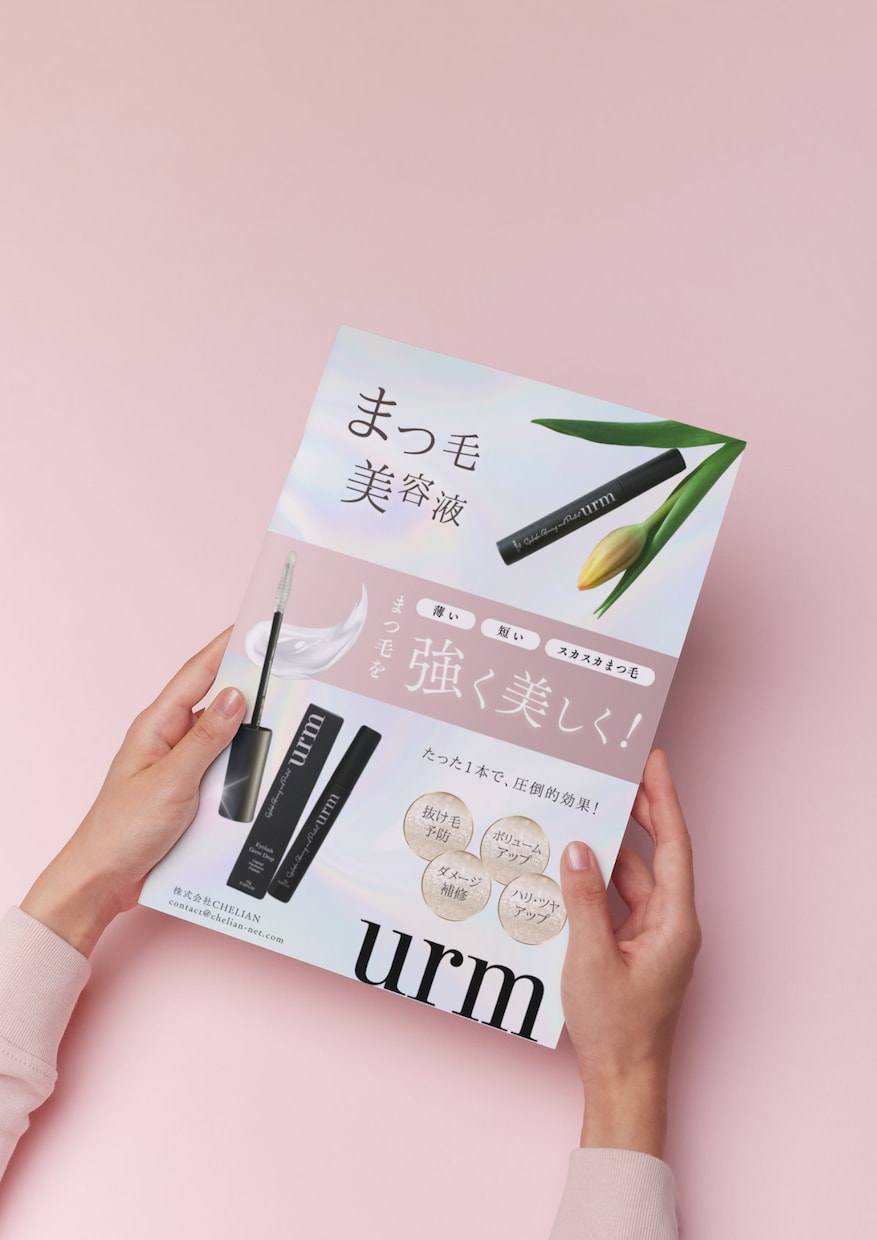 修正無制限┊︎納得いくまでお手伝いします レスポンスが早いのでお気軽にご相談ください！ イメージ2