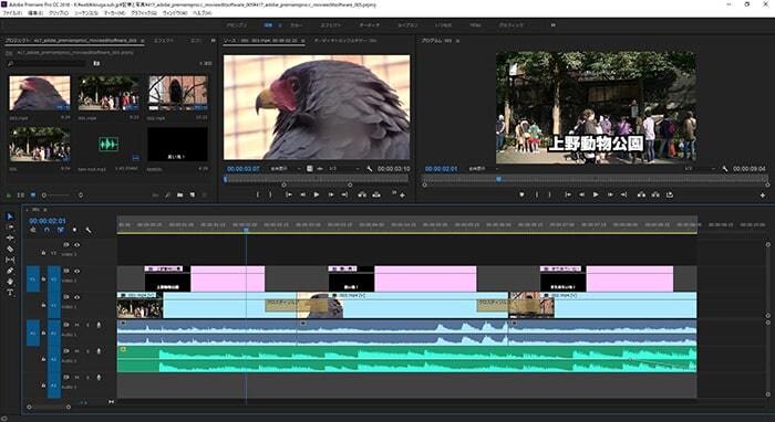 元UUUM所属YouTuberが動画編集承ります YouTubeで投稿用動画を作成したい方向け イメージ1
