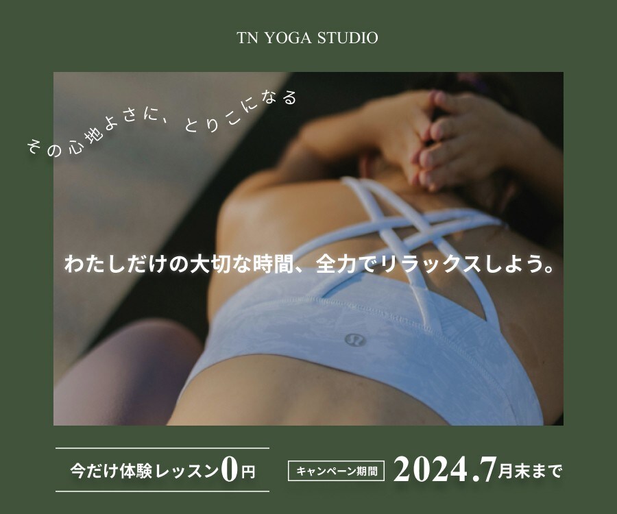 ヘッダー・SNS用画像などのWEB画像を制作します お洒落で記憶に残るデザイン！丁寧なヒアリングを心がけます！ イメージ9