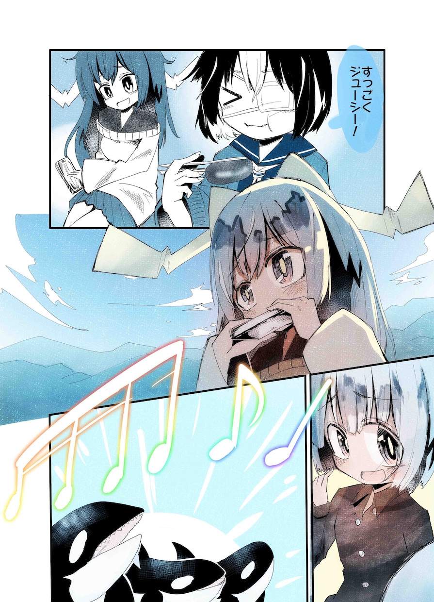 病みかわいい系の漫画・コミックを描きます 依頼者様のオリジナル作品の二次創作も承ります！(◡﹏◡✿) イメージ9