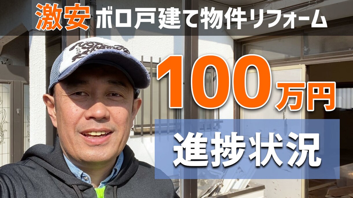 YouTubeの動画編集をします 1本¥3,000から！YouTubeの動画編集承ります！ イメージ2