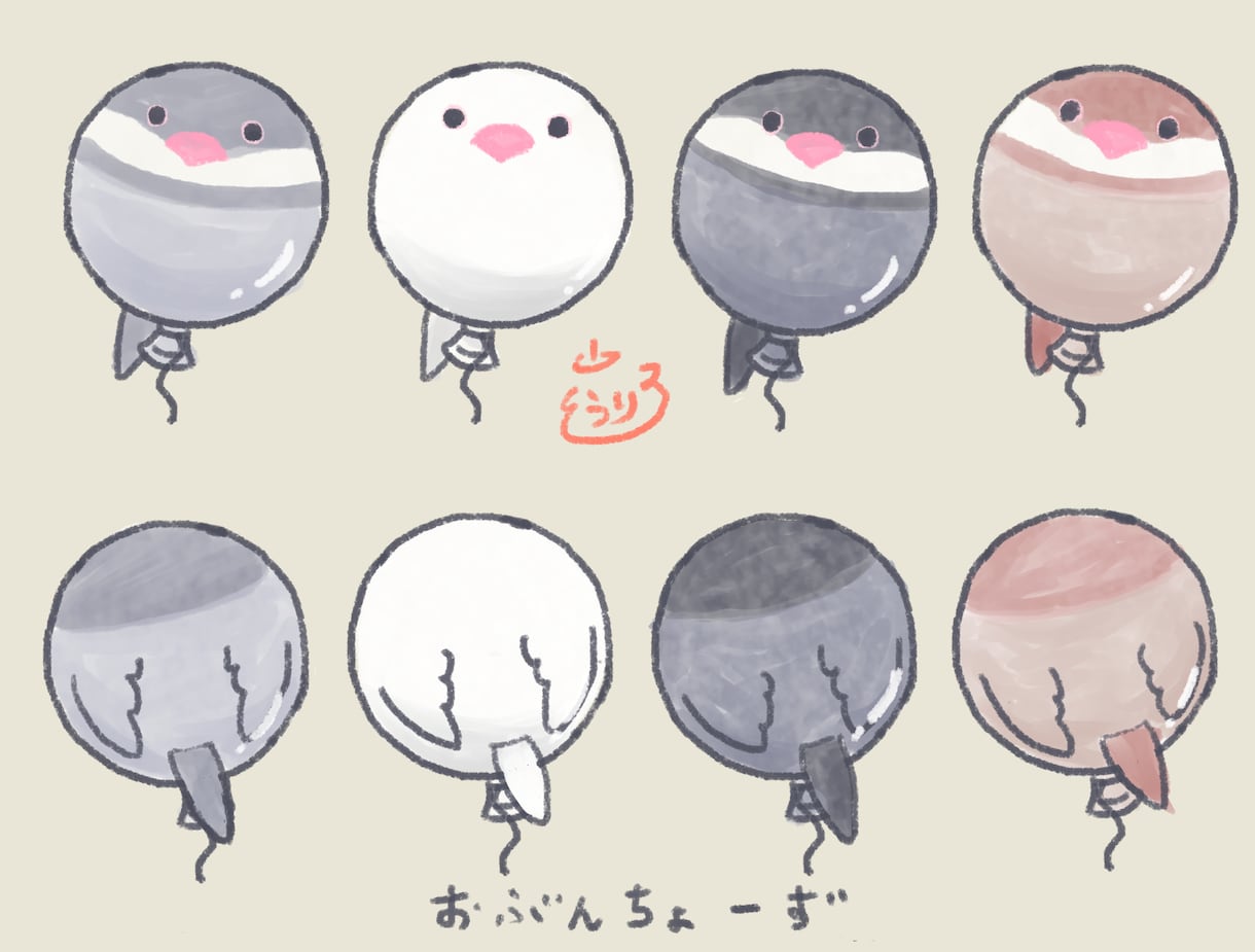 かわいいデフォルメ動物イラスト描きます SNSアイコン、挿絵などにも！ イメージ2